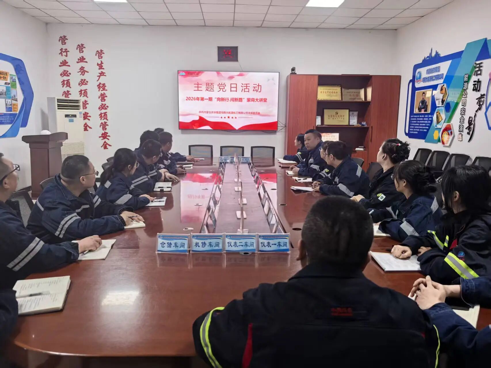 8fa2f65b-28e2-11f1-874a-fea6c39cc3af.jpg 8fa2f65b-28e2-11f1-874a-fea6c39cc3af.jpg